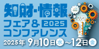 pifc2025bnr_200_100.png