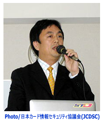 kumono.jpg
