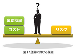 tsm2_140901.jpg