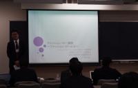 日本知財学会発表.jpg