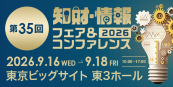 pifc2026bnr_200_100.png