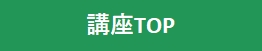 LM_button_about.jpg