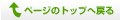 bt_top1_bl.gif